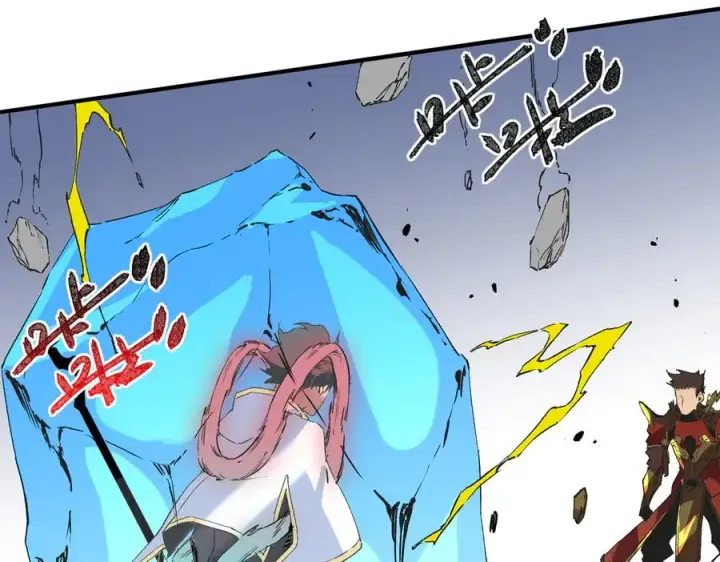 漫画《天生毒奶，我诅咒了全世界！》第34话 惊骇四座，恐怖的手术刀！第59张图