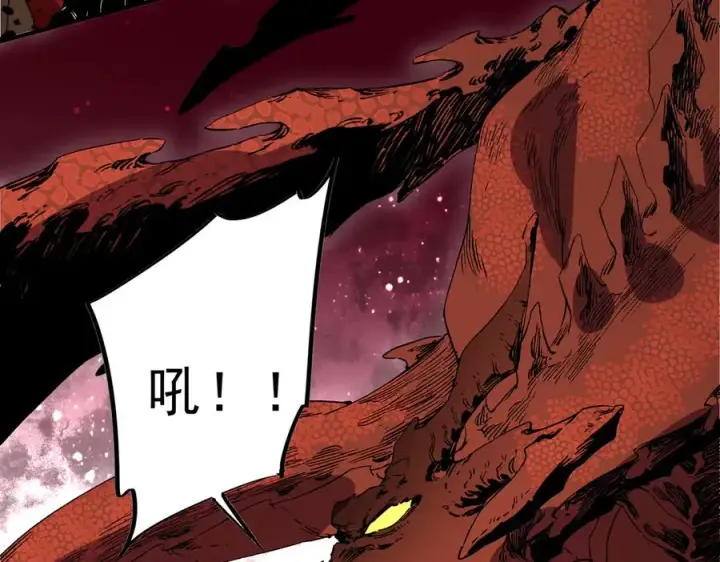 漫画《天生毒奶，我诅咒了全世界！》第34话 惊骇四座，恐怖的手术刀！第6张图