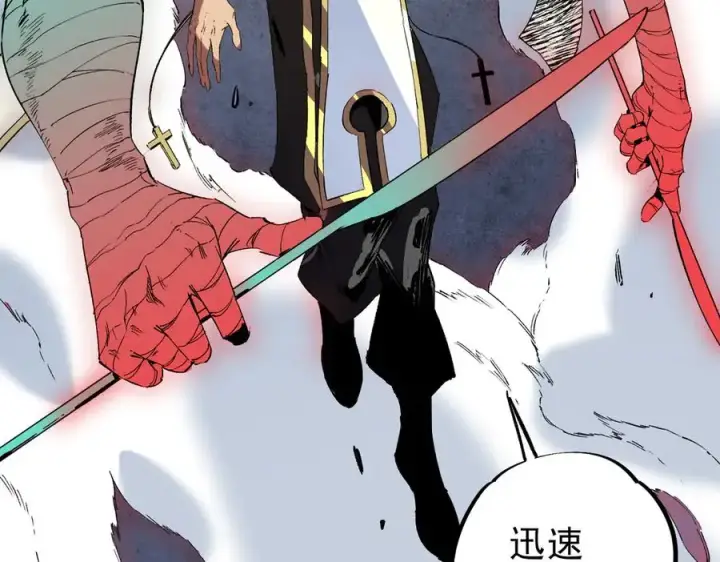 漫画《天生毒奶，我诅咒了全世界！》第34话 惊骇四座，恐怖的手术刀！第66张图
