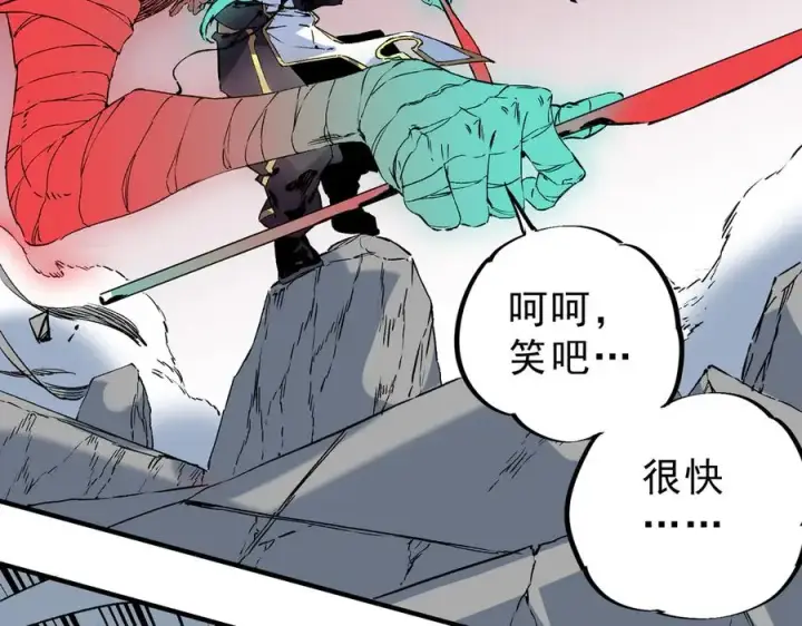 漫画《天生毒奶，我诅咒了全世界！》第34话 惊骇四座，恐怖的手术刀！第72张图