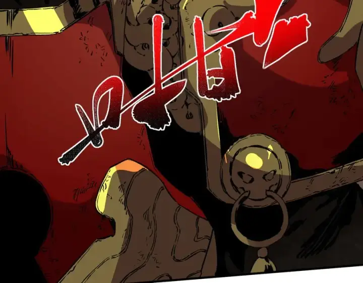 漫画《天生毒奶，我诅咒了全世界！》第34话 惊骇四座，恐怖的手术刀！第75张图