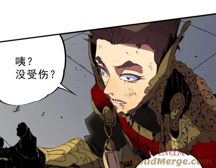 漫画《天生毒奶，我诅咒了全世界！》第34话 惊骇四座，恐怖的手术刀！第77张图