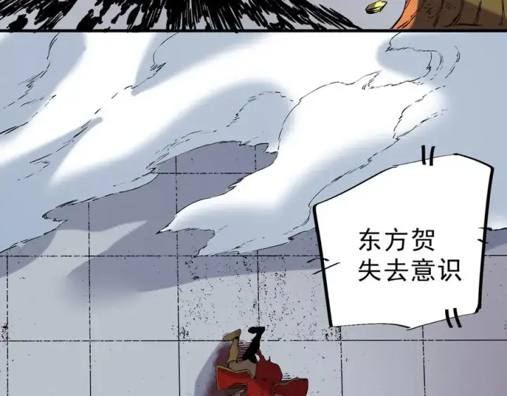 漫画《天生毒奶，我诅咒了全世界！》第34话 惊骇四座，恐怖的手术刀！第98张图