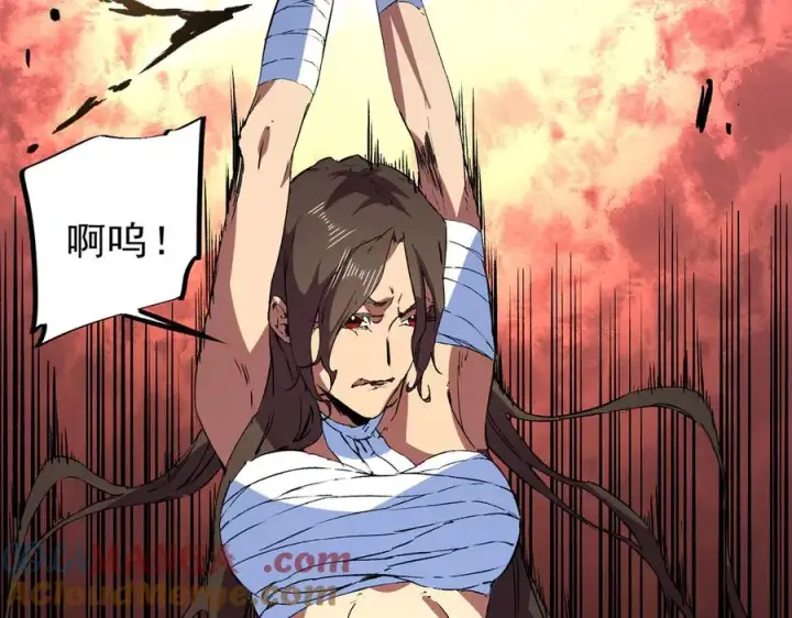 漫画《天生毒奶，我诅咒了全世界！》第35话 打响，龙宠争夺战！第101张图