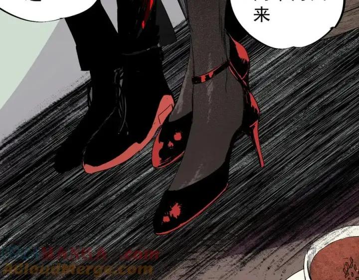 漫画《天生毒奶，我诅咒了全世界！》第35话 打响，龙宠争夺战！第37张图