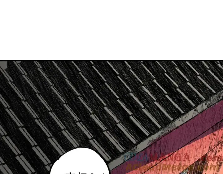 漫画《天生毒奶，我诅咒了全世界！》第35话 打响，龙宠争夺战！第5张图