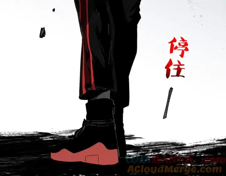 漫画《天生毒奶，我诅咒了全世界！》第35话 打响，龙宠争夺战！第57张图