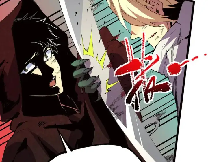 漫画《天生毒奶，我诅咒了全世界！》第36话 三方混战！需要我帮忙吗？第107张图