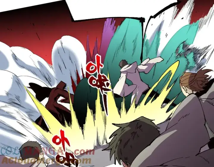 漫画《天生毒奶，我诅咒了全世界！》第36话 三方混战！需要我帮忙吗？第113张图