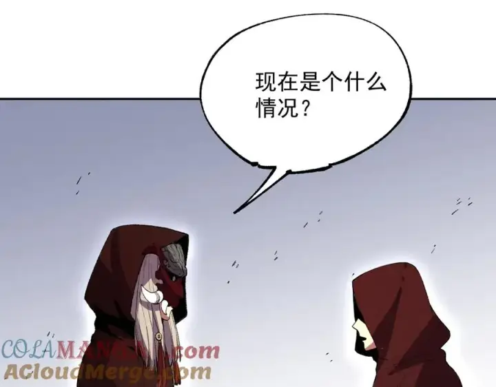 漫画《天生毒奶，我诅咒了全世界！》第36话 三方混战！需要我帮忙吗？第13张图