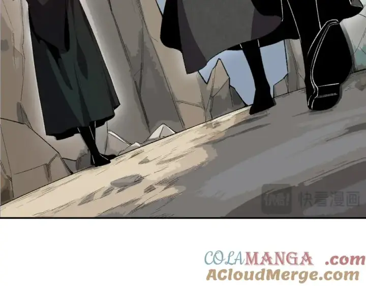 漫画《天生毒奶，我诅咒了全世界！》第36话 三方混战！需要我帮忙吗？第17张图