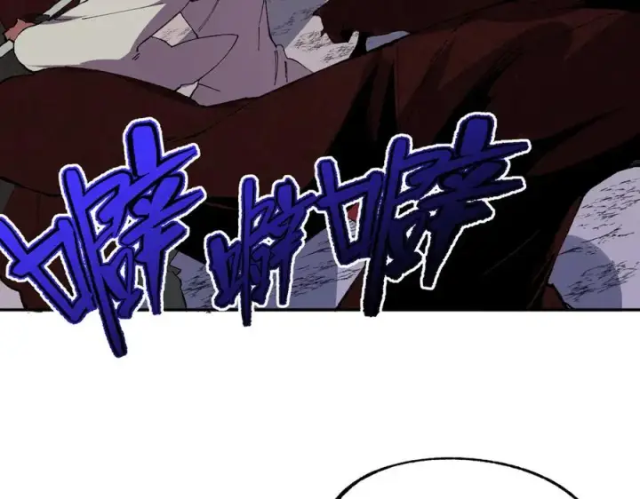 漫画《天生毒奶，我诅咒了全世界！》第36话 三方混战！需要我帮忙吗？第24张图