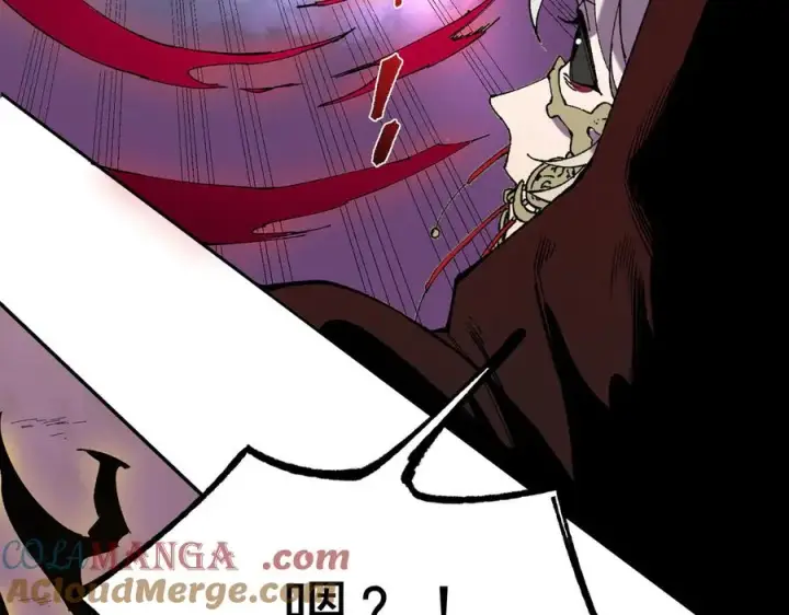 漫画《天生毒奶，我诅咒了全世界！》第36话 三方混战！需要我帮忙吗？第49张图