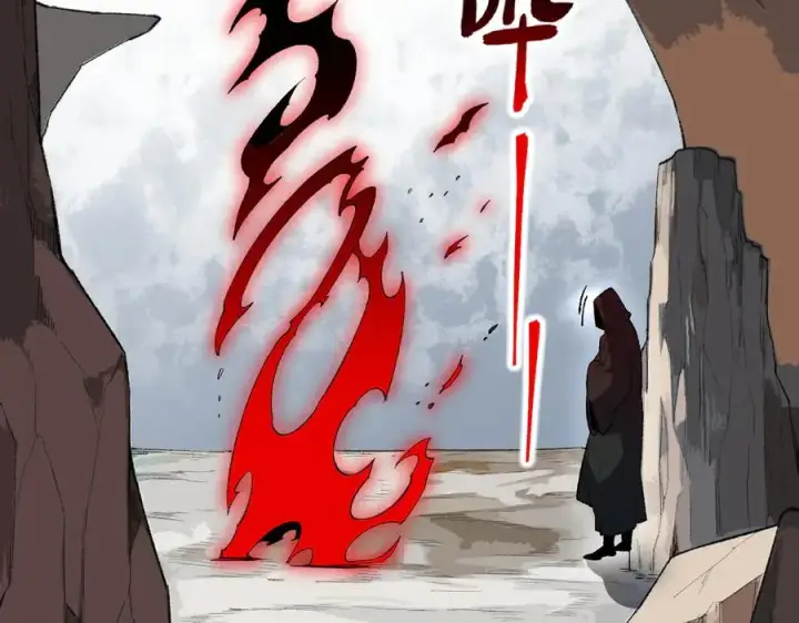 漫画《天生毒奶，我诅咒了全世界！》第36话 三方混战！需要我帮忙吗？第6张图