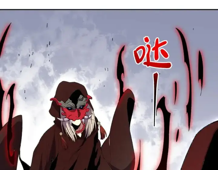 漫画《天生毒奶，我诅咒了全世界！》第36话 三方混战！需要我帮忙吗？第8张图