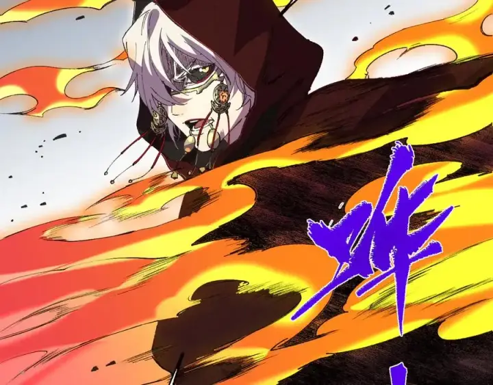 漫画《天生毒奶，我诅咒了全世界！》第36话 三方混战！需要我帮忙吗？第90张图