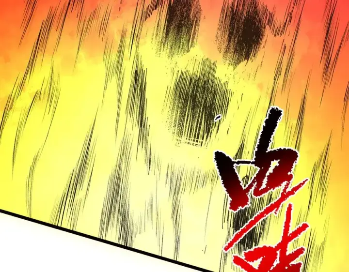 漫画《天生毒奶，我诅咒了全世界！》第36话 三方混战！需要我帮忙吗？第95张图