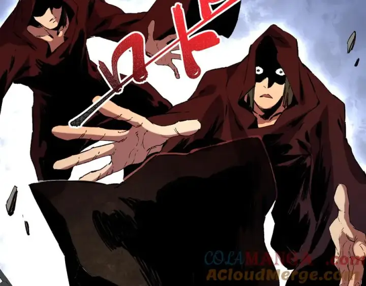 漫画《天生毒奶，我诅咒了全世界！》第37话 好像是来找我的！第17张图