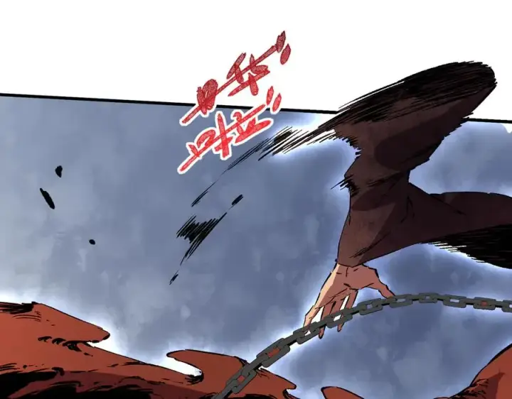 漫画《天生毒奶，我诅咒了全世界！》第37话 好像是来找我的！第23张图