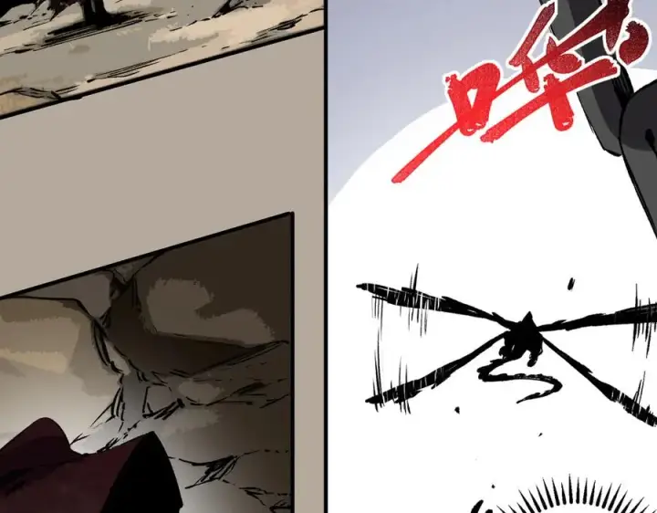 漫画《天生毒奶，我诅咒了全世界！》第37话 好像是来找我的！第26张图
