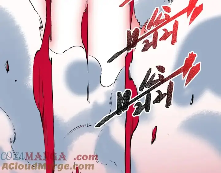漫画《天生毒奶，我诅咒了全世界！》第37话 好像是来找我的！第29张图