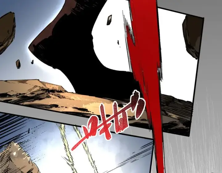 漫画《天生毒奶，我诅咒了全世界！》第37话 好像是来找我的！第36张图