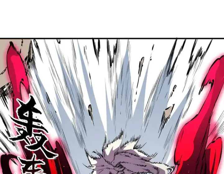 漫画《天生毒奶，我诅咒了全世界！》第37话 好像是来找我的！第59张图