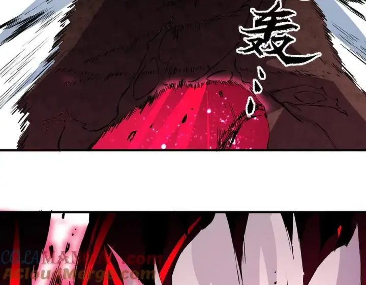 漫画《天生毒奶，我诅咒了全世界！》第37话 好像是来找我的！第61张图