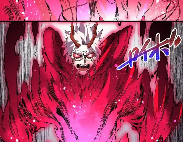 漫画《天生毒奶，我诅咒了全世界！》第37话 好像是来找我的！第63张图