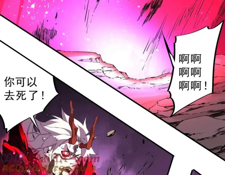 漫画《天生毒奶，我诅咒了全世界！》第37话 好像是来找我的！第69张图