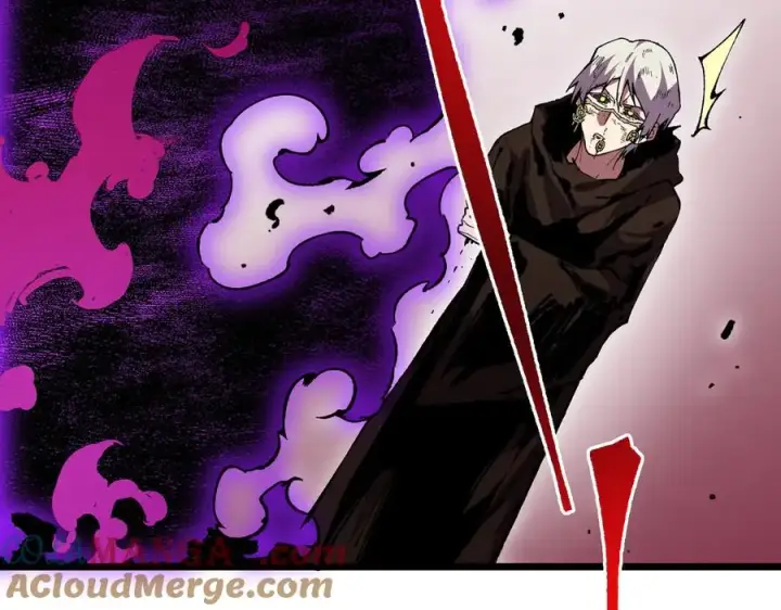 漫画《天生毒奶，我诅咒了全世界！》第38话 东方家的龙，改姓林了！第101张图
