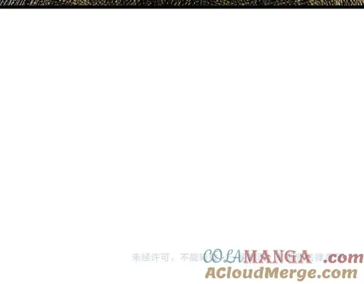 漫画《天生毒奶，我诅咒了全世界！》第38话 东方家的龙，改姓林了！第125张图