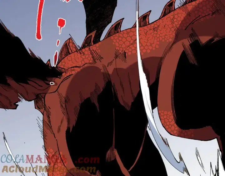 漫画《天生毒奶，我诅咒了全世界！》第38话 东方家的龙，改姓林了！第21张图
