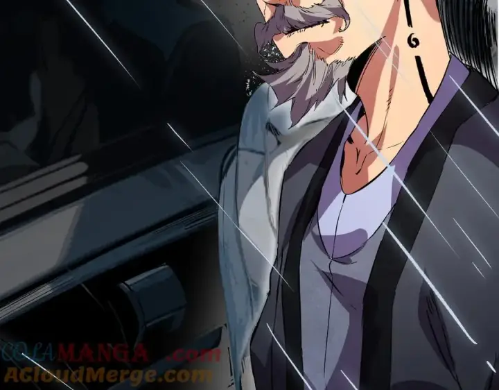 漫画《天生毒奶，我诅咒了全世界！》第39话 世界奇物与领地之心第105张图