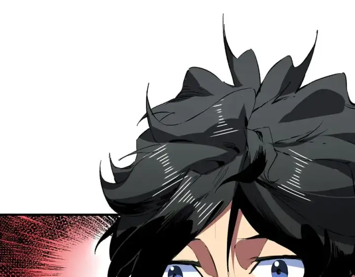 漫画《天生毒奶，我诅咒了全世界！》第39话 世界奇物与领地之心第48张图