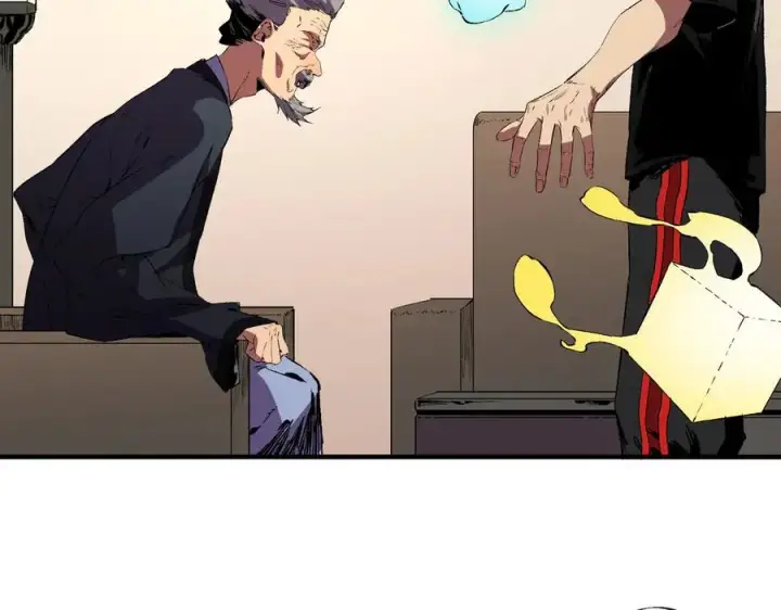 漫画《天生毒奶，我诅咒了全世界！》第39话 世界奇物与领地之心第60张图