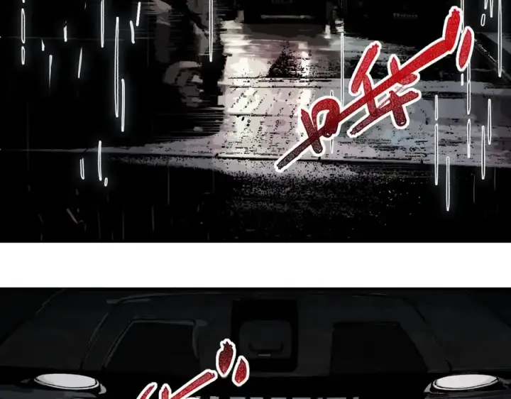 漫画《天生毒奶，我诅咒了全世界！》第39话 世界奇物与领地之心第99张图