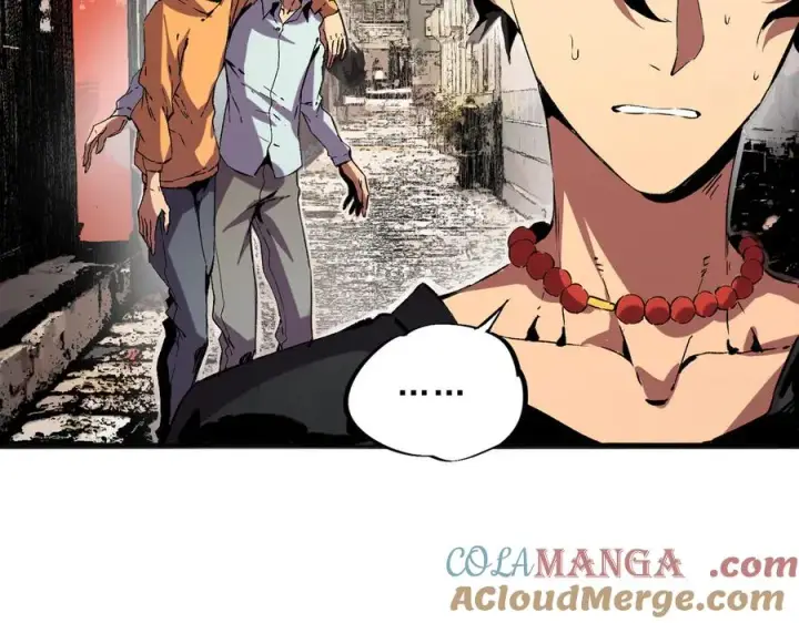 漫画《天生毒奶，我诅咒了全世界！》第40话 未来，就在域外！第25张图