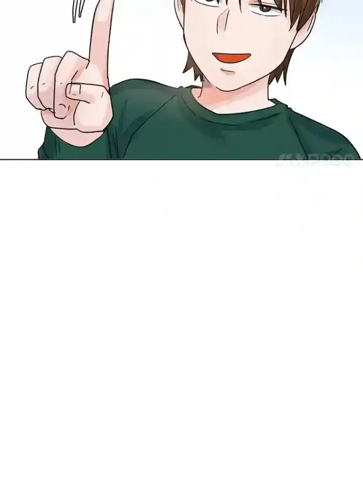 漫画《天生巨星》2.找兼职第73张图