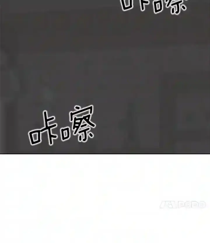 《天生巨星》3.改变自己图11