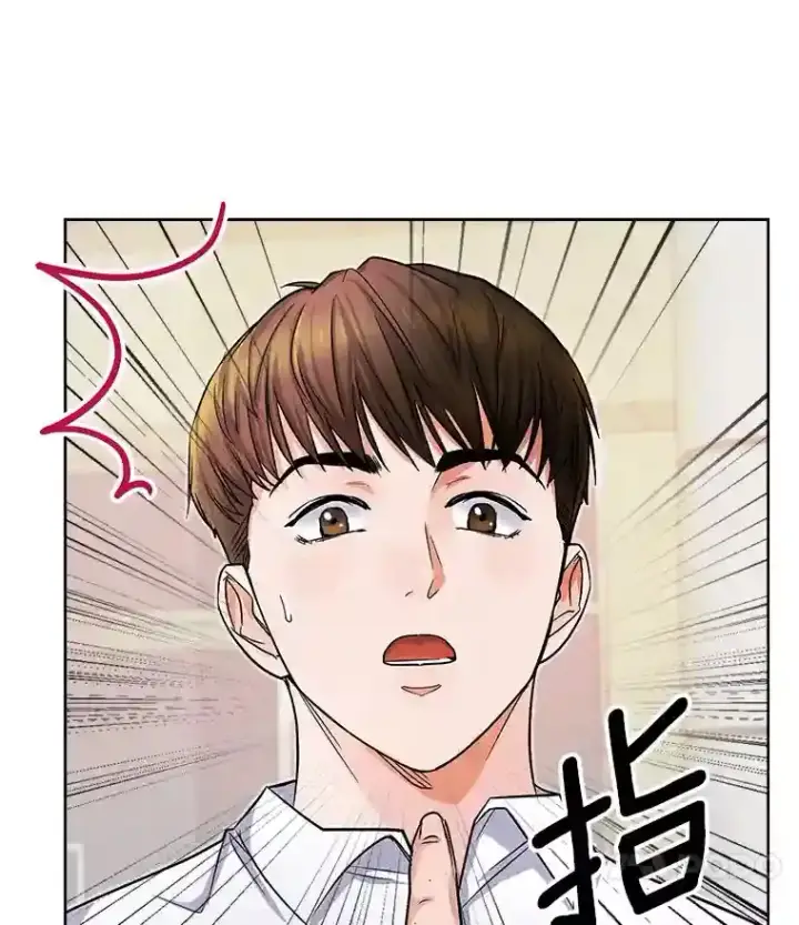《天生巨星》3.改变自己图23