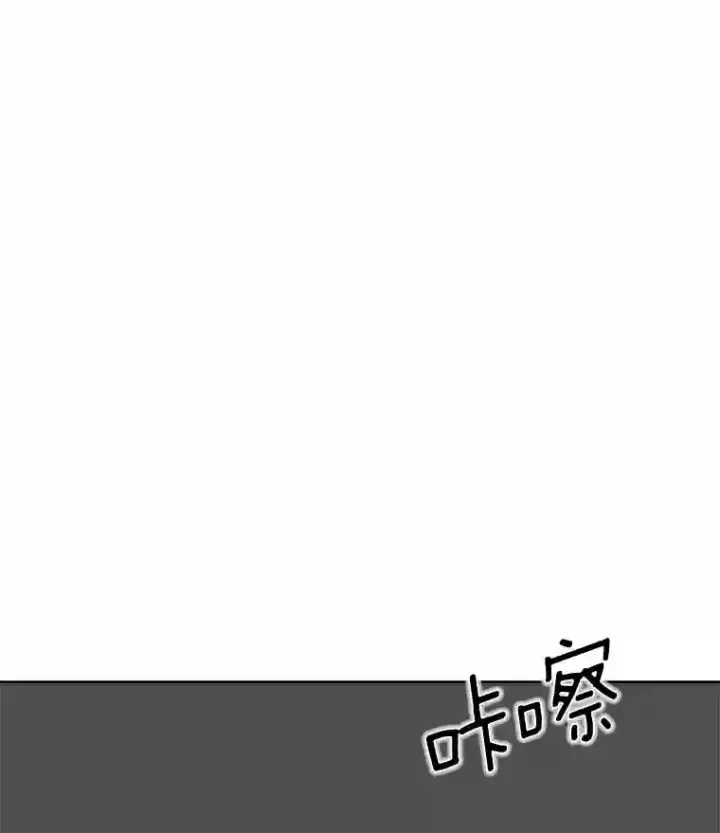 《天生巨星》3.改变自己图9