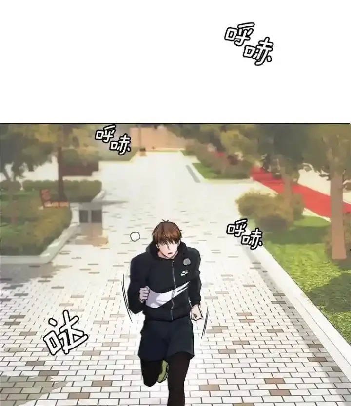 《天生巨星》6.观看话剧图16