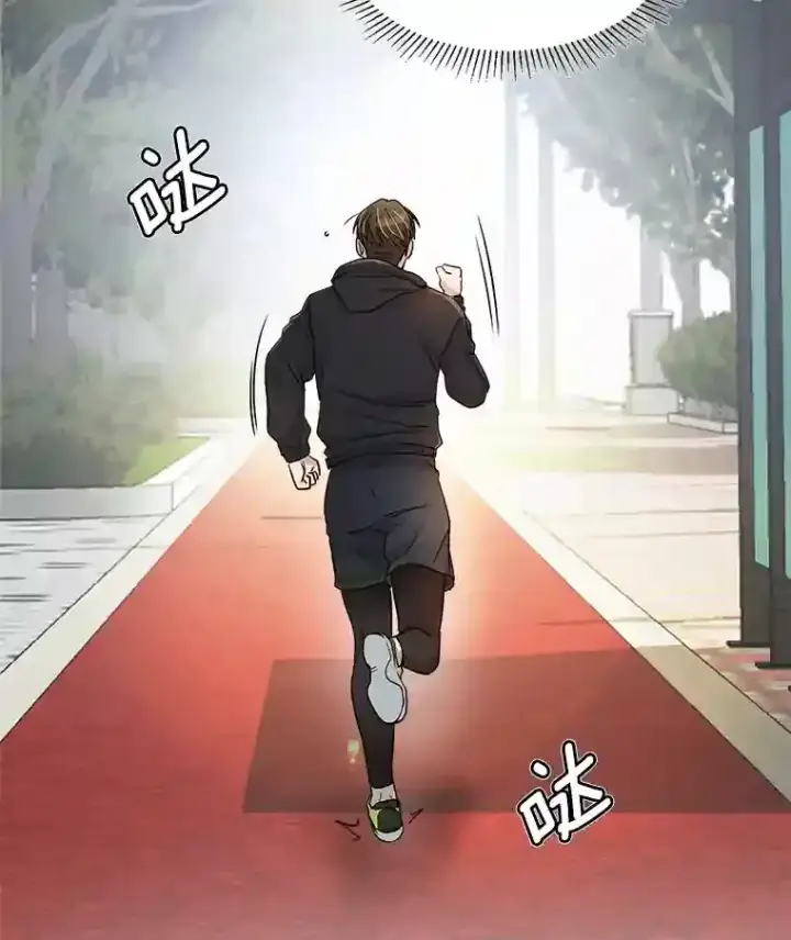 《天生巨星》6.观看话剧图34