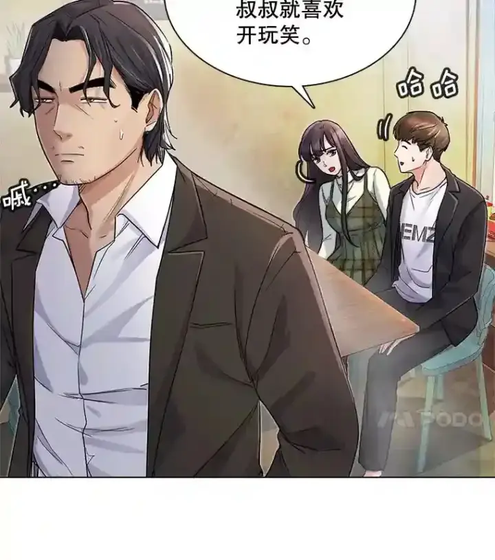 《天生巨星》6.观看话剧图4