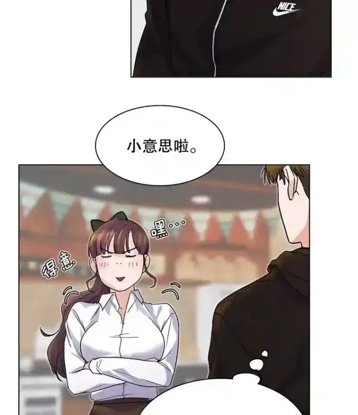 《天生巨星》6.观看话剧图54