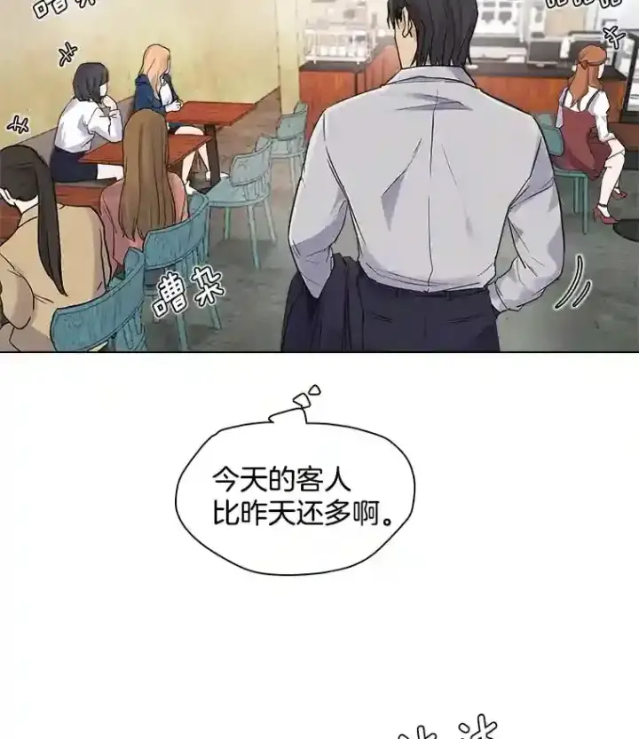 《天生巨星》6.观看话剧图59