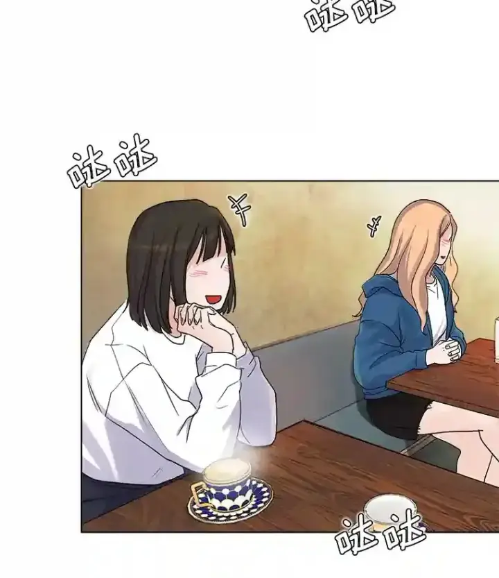 《天生巨星》6.观看话剧图60