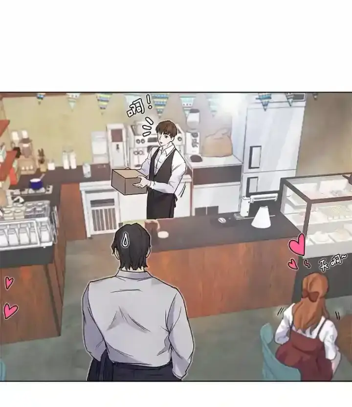 《天生巨星》6.观看话剧图62