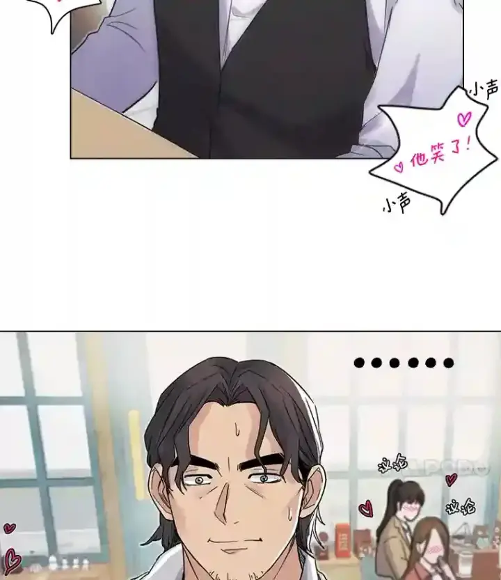 《天生巨星》6.观看话剧图64